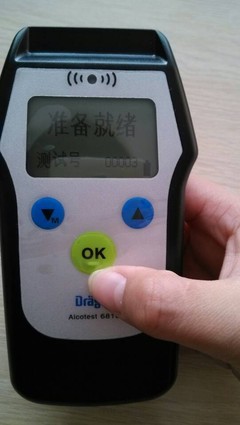 德?tīng)柛馎lcotest 6810酒精檢測(cè)儀高清細(xì)節(jié)圖展示 - 市北區(qū)聚創(chuàng)偉業(yè)儀器儀表銷售中心