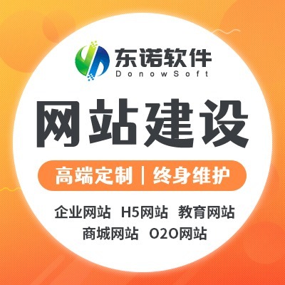 社交模板網(wǎng)站