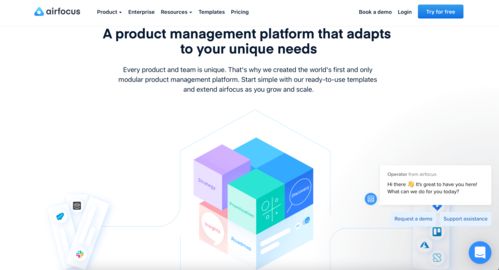 產品經理入門必備的5款管理軟件 馬上收藏